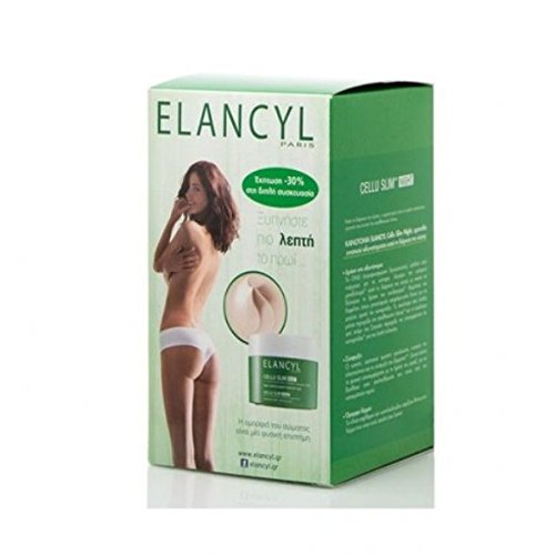 2 X Elancyl Cellu Slim Night Cream - 250ml/8.5oz Per Jar